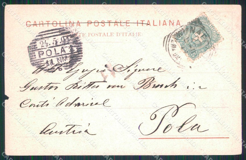 Napoli Città Via Chiaia STRAPPINO cartolina RT2619 – retro