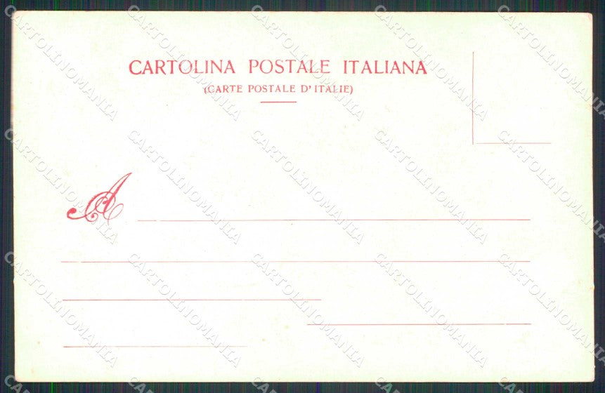 Viterbo Città Passeggiata Pubblica Piazzale dei Concerti cartolina RT2690 – retro