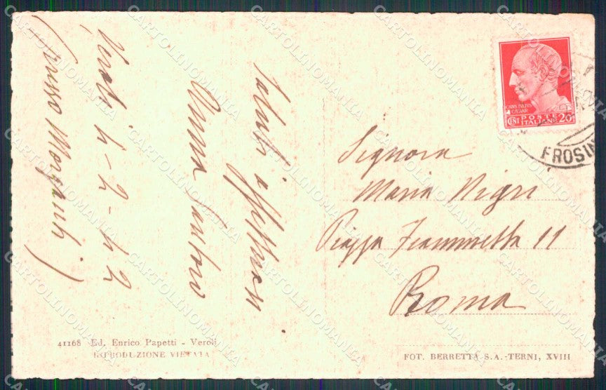 Frosinone Veroli Piazzale Vittorio Veneto cartolina RT2694 – retro