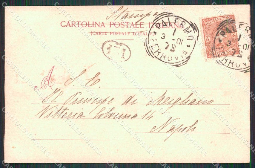 Palermo Città Quattro Cantoni Via Macqueda Modiano 2152 cartolina RT2858 – retro
