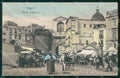 Napoli Città Porta Capuana Mercato cartolina RT2869 – fronte