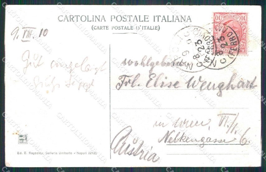 Napoli Città Porta Capuana Mercato cartolina RT2869 – retro