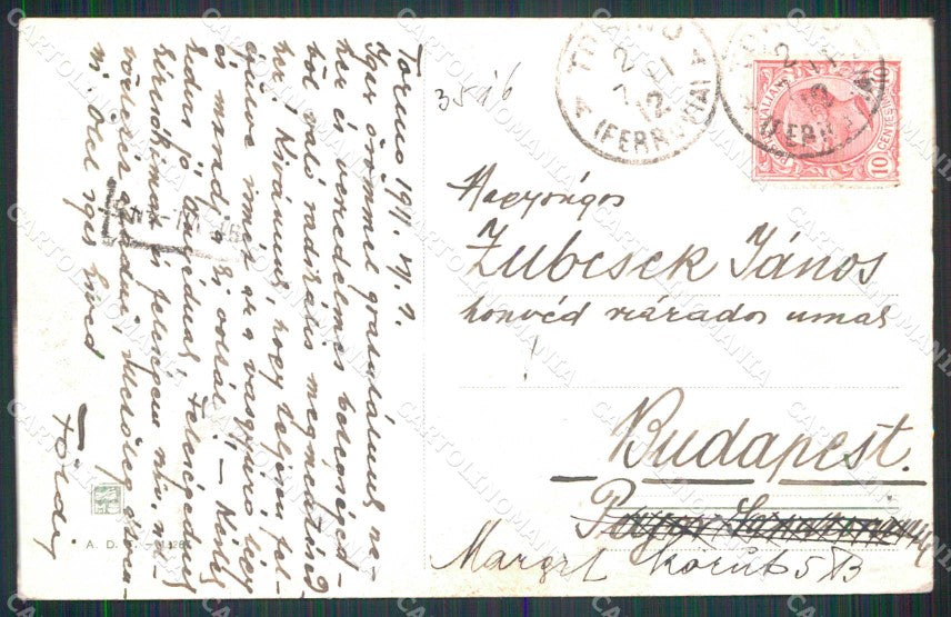 Torino Città Imbarco Piazza Vittorio Emanuele Esposizione cartolina RT2877 – retro