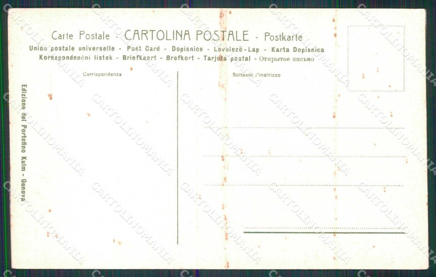 Genova Portofino Porto con Barche cartolina RT3021 – retro
