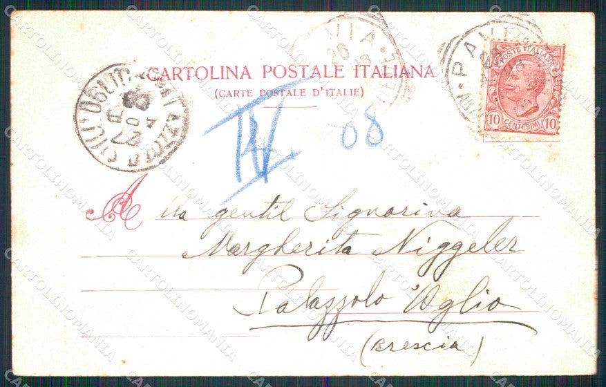 Pavia Città Ospedale San Matteo Modiano cartolina RT3085 – retro