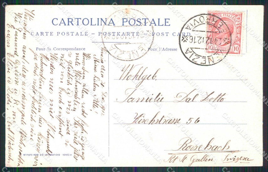 Venezia Città Lido cartolina RT3132 – retro