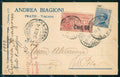 Prato Città Andrea Biagioni Pubblicitaria STRAPPO cartolina RT3154 – fronte