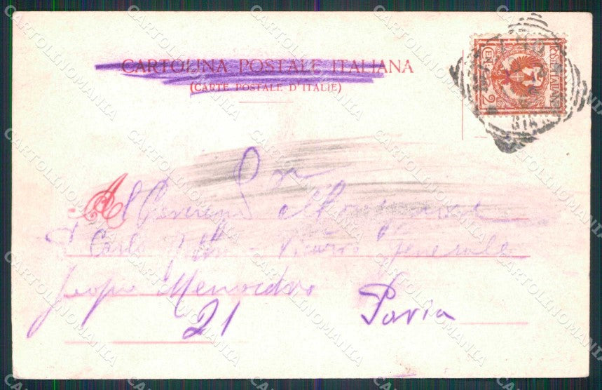 Varese Città Sacro Monte Modiano 3008 cartolina RT3275 – retro
