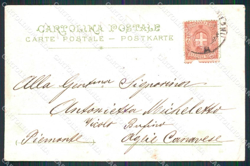 Varese Città Sacro Monte Prima Cappella Fotocromo 519 cartolina RT3276 – retro