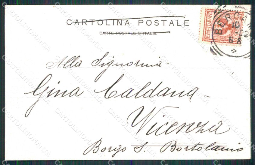 Bergamo Città Teatro Donizetti cartolina RT3303 – retro