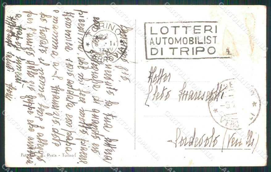 Torino Città Istituto Adorazione Sacro Cuore ABRASA cartolina RT3306 – retro