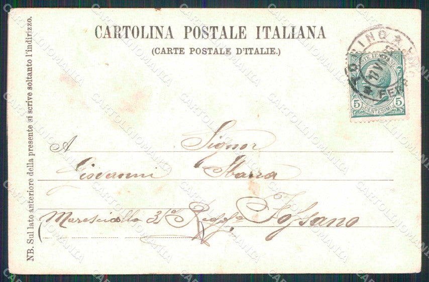 Torino Città Esposizione Arte Decorativa Moderna Ingresso cartolina RT3366 – retro