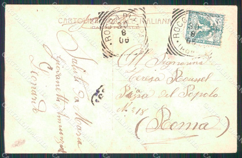 Roma Rocca di Papa Accampamento Militare Militari PIEGATA cartolina RT3373 – retro