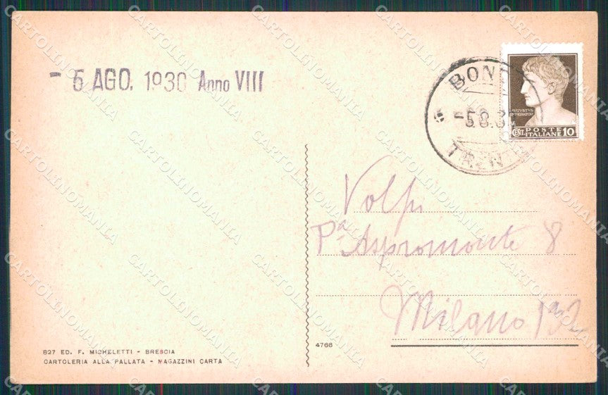 Trento Bondo Cimitero di Guerra cartolina RT3395 – retro