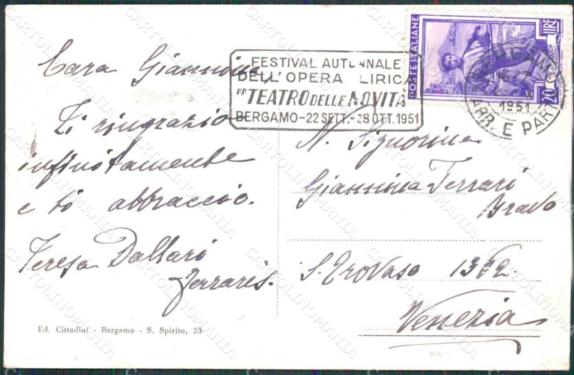 Bergamo Rosciate Parrocchia cartolina RT3404 – retro