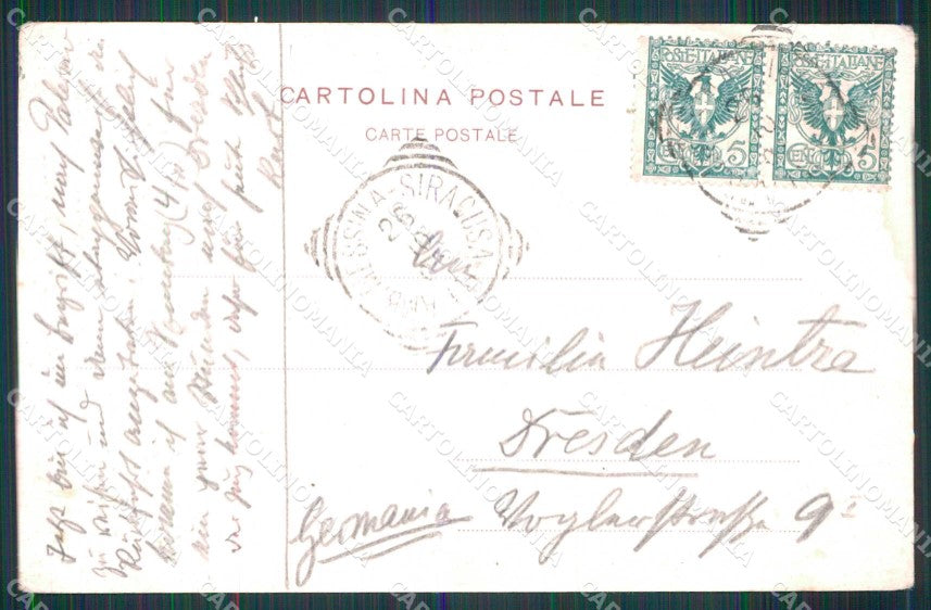Messina Taormina Saluto da Hotel Victoria cartolina RT3406 – retro