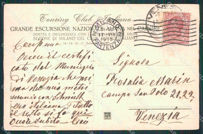 Belluno Pieve di Cadore Fontana Modiano 66295 cartolina RT3412 – retro