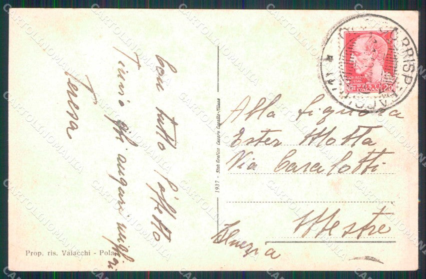 Croazia Istria Pola Port'Aurea cartolina RT3422 – retro