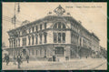 Padova Città Nuovo Palazzo delle Poste Alterocca 24497 cartolina RT3437 – fronte