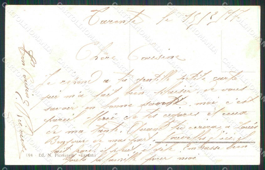 Taranto Città Corso Due Mari cartolina RT3453 – retro