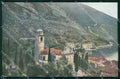 Trento Torbole Lago di Garda cartolina RT3591 – fronte
