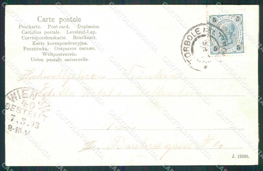 Trento Torbole Ricordo a Goethe Lago di Garda cartolina RT3598 – retro