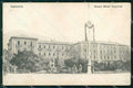 Trento Città Grand Hotel Imperial cartolina RT3662 – fronte