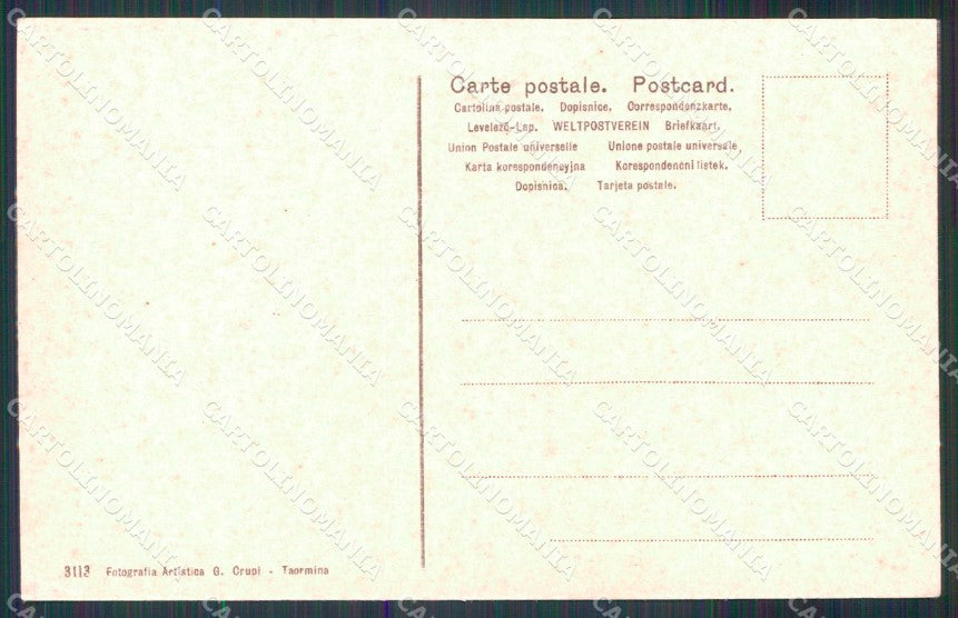 Messina Taormina Isola delle Sirene cartolina RT3756 – retro