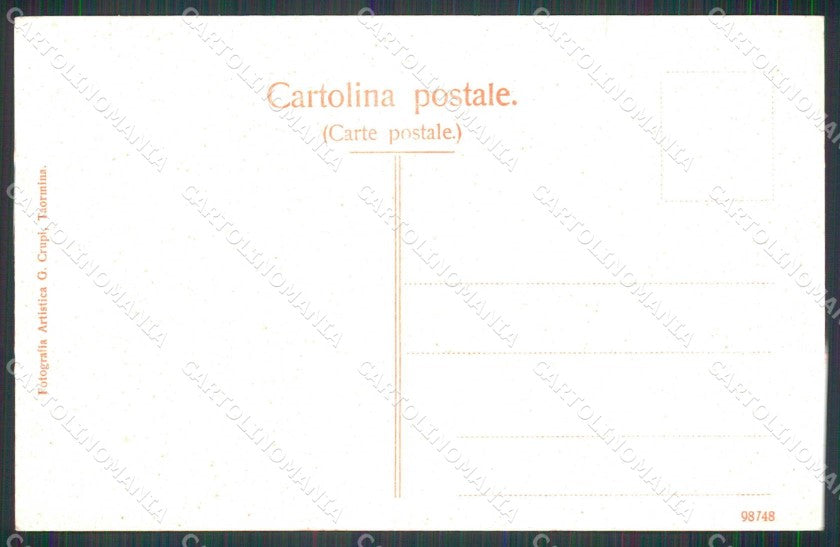 Messina Taormina Porta del Palazzo Corvaia cartolina RT3758 – retro