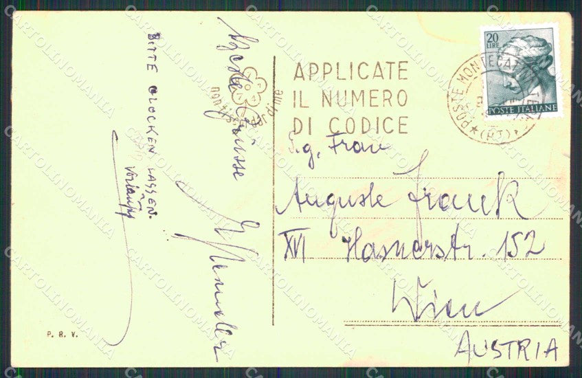 Venezia Torcello Piazza cartolina RT4012 – retro
