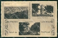 Alessandria Tortona Saluti da Torre Colle Vittorio Giardino cartolina RT4074 – fronte