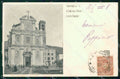 Bergamo Sarnico Chiesa Parrocchiale Lago d'Iseo ABRASA cartolina RT4125 – fronte