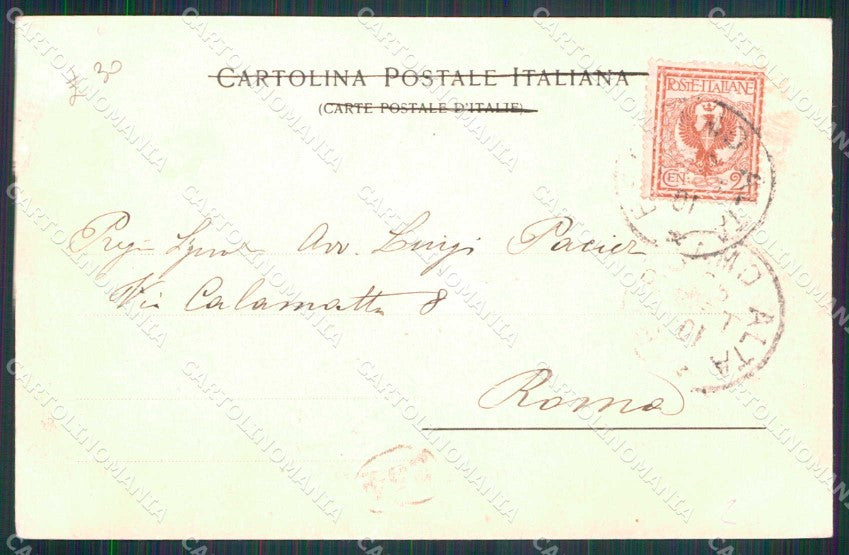 Bergamo Sarnico Lago d'Iseo Treno ABRASA cartolina RT4127 – retro