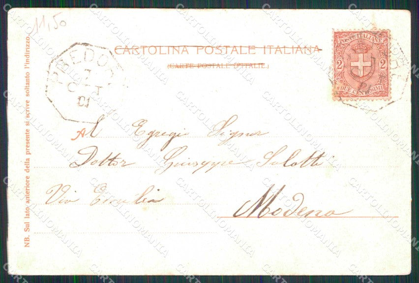 Bergamo Sarnico Lago d'Iseo Treno cartolina RT4129 – retro
