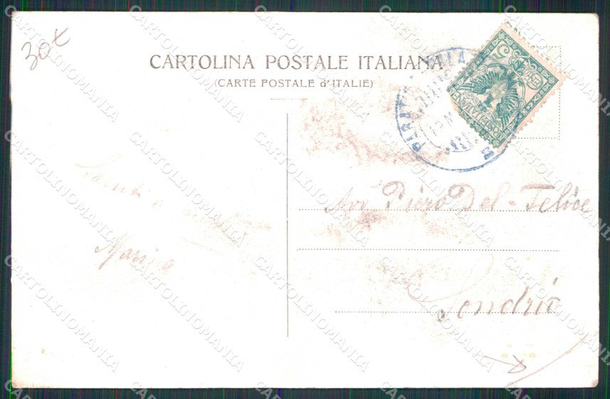 Bergamo Sarnico Lago d'Iseo Treno PIEGA cartolina RT4135 – retro