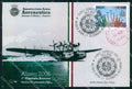 Bergamo Sarnico Associazione Arma Aeronautica FG cartolina RT4296 – fronte