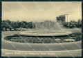 Udine Lignano Pineta Fontana Hotel Riviera FG cartolina RT4364 – fronte