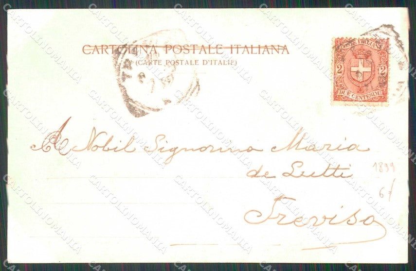 Militari Bersaglieri Saluto da Italia Modiano 813 cartolina RT4475 – retro