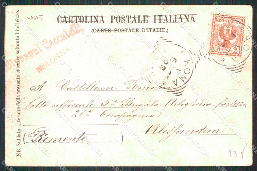 Firenze Città Bersaglieri agli Esercizi Esercito Italiano cartolina RT4508 – retro