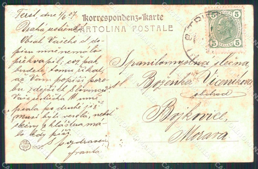 Trieste Città Via Romagna Tram Modiano 8812 cartolina RT4605 – retro
