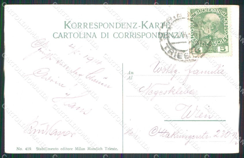 Trieste Città Piazza Ponterosso Barche cartolina RT4670 – retro