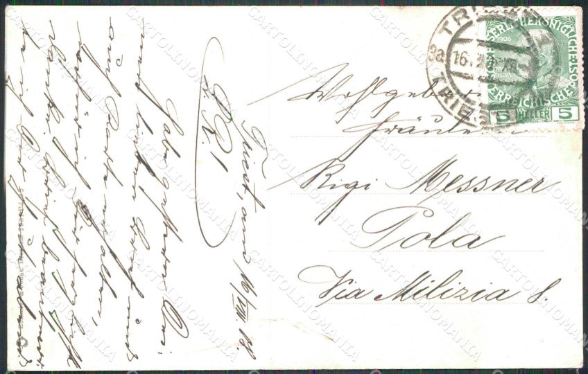 Trieste Città Ufficio Postale cartolina RT4700 – retro