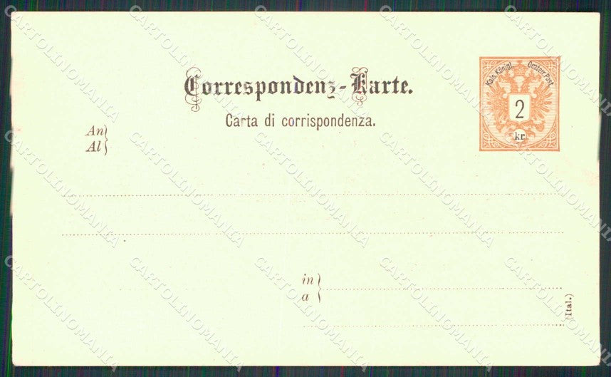 Trieste Città Intero Postale Rowing Canottaggio Sport cartolina RT4701 – retro