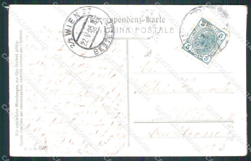 Trieste Città Stazione della Meridionale TRACCE UMIDO ABRASA cartolina RT4709 – retro