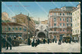 Trieste Città Galleria di Montuzza Tram cartolina RT4747 – fronte