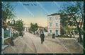 Trieste Città Opicina cartolina RT4776 – fronte