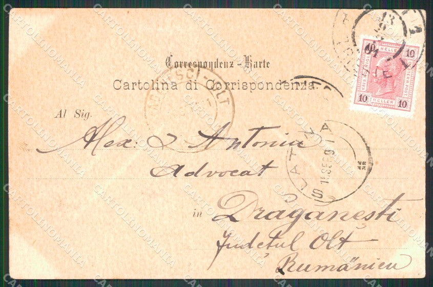 Trieste Città Piazza delle Legua Boschetto cartolina RT4814 – retro