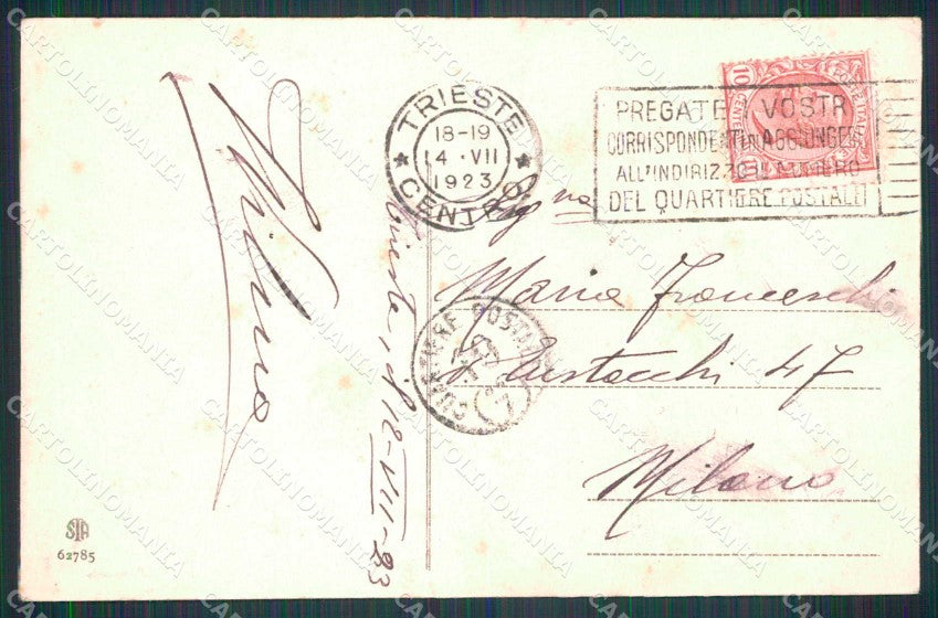 Trieste Città Faro Notte d'Incanto Alterocca 62785 cartolina RT4859 – retro