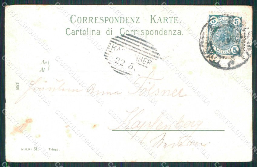 Trieste Città Porto Nuovo Barche cartolina RT4870 – retro