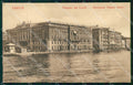 Trieste Città Palazzo del Lloyd Excelsior Palace Hotel cartolina RT4890 – fronte